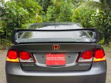 https://riyasewana.com/uploads/honda-civic-241503476664.jpg