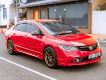 Honda Civic 2006 Car