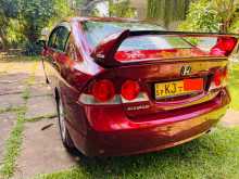 Honda Civic 2008 Car