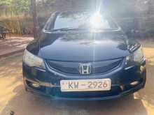 https://riyasewana.com/uploads/honda-civic-2712570522262.jpg