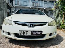 Honda Civic 2007 Car