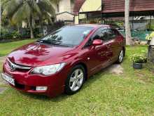 https://riyasewana.com/uploads/honda-civic-27213740973.jpg