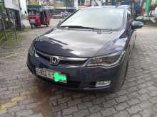 Honda CIVIC 2007 Car