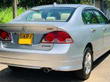 https://riyasewana.com/uploads/honda-civic-28110755264.jpg