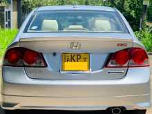 https://riyasewana.com/uploads/honda-civic-28110755632.jpg