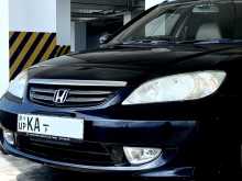 Honda Civic ES8 EXI 2005 Car