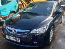 https://riyasewana.com/uploads/honda-civic-28131911812.jpg