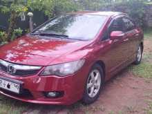 Honda Civic FD3 2010 Car