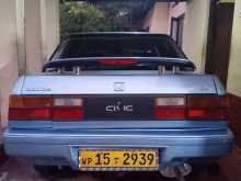 https://riyasewana.com/uploads/honda-civic-301021304293.jpg