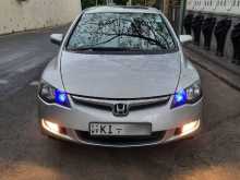 Honda Civic 2007 Car