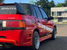 Honda Civic 1985 Car
