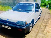 https://riyasewana.com/uploads/honda-civic-3020024724962.jpg