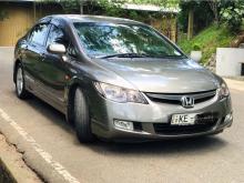 Honda Civic 2007 Car