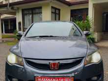 https://riyasewana.com/uploads/honda-civic-311045044442.jpg