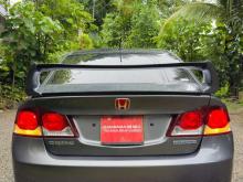 https://riyasewana.com/uploads/honda-civic-311045256764.jpg