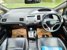 https://riyasewana.com/uploads/honda-civic-3114594617245.jpg