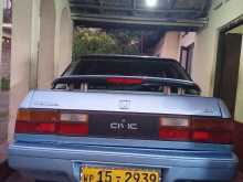 https://riyasewana.com/uploads/honda-civic-41732414663.jpg