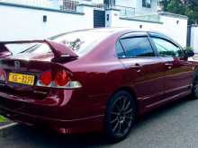 https://riyasewana.com/uploads/honda-civic-41809124072.jpg