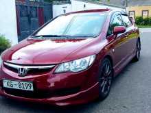https://riyasewana.com/uploads/honda-civic-41809124173.jpg
