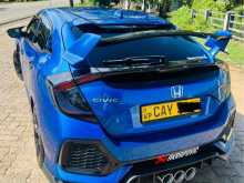 https://riyasewana.com/uploads/honda-civic-420563122323.jpg