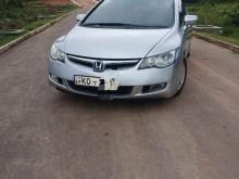 Honda Civic 2008 Car