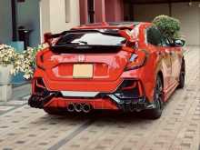 https://riyasewana.com/uploads/honda-civic-521325422612.jpg