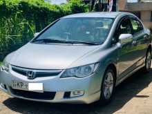 https://riyasewana.com/uploads/honda-civic-6123508683.jpg
