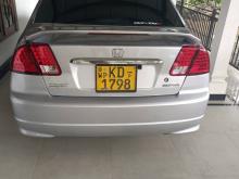 Honda Civic 2006 Car