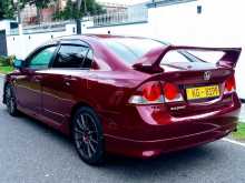 https://riyasewana.com/uploads/honda-civic-7725024542.jpg