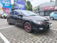 Honda Civic 2007 Car