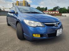 Honda Civic 2006 Car