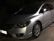 https://riyasewana.com/uploads/honda-civic-983621343.jpg