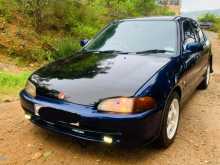 Honda Civic Eg8 1992 Car