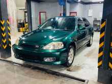 Honda Civic EK3 2000 Car