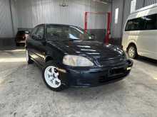 Honda Civic Ek3 Crystal Light 1998 Car