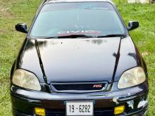 Honda Civic Ek3 1996 Car
