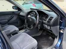 https://riyasewana.com/uploads/honda-civic-es8-121629224422.jpg