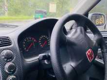 https://riyasewana.com/uploads/honda-civic-es8-2000-2714531312564.jpg