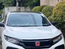 Honda Civic Ex 2019 Car