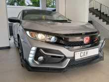 Honda Civic EX 2017 Car