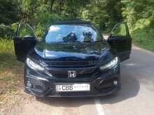 Honda Civic Ex Tech Pack 2018 Car