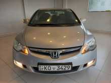 Honda Civic EX 2008 Car