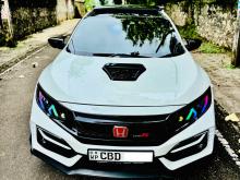 https://riyasewana.com/uploads/honda-civic-ex-1619062017246.jpg