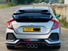 Honda Civic EX 2017 Car