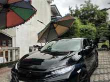 Honda Civic EX 2017 Car