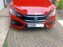 Honda Civic EX 2017 Car
