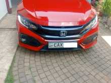 Honda Civic EX 2017 Car