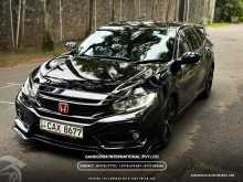 Honda Civic EX 2017 Car