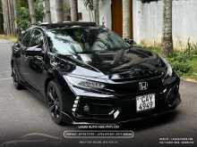 Honda Civic EX 2017 Car