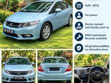 Honda Civic FB 4 2013 Car